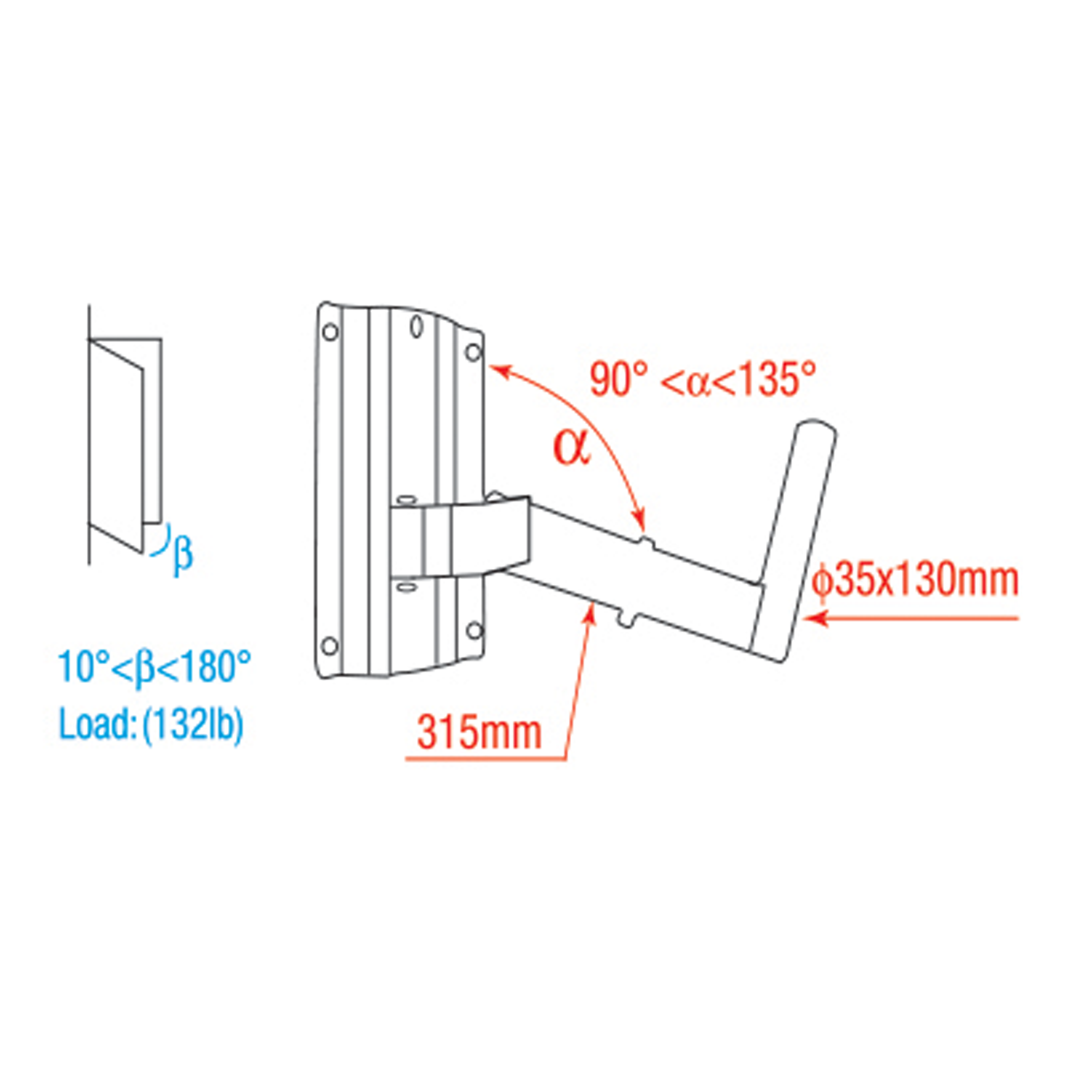 SHOWGEAR Adjustable Speaker Bracket 35 mm